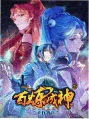 bt漫画 悬疑惊悚作品 长夜列车 404 封面